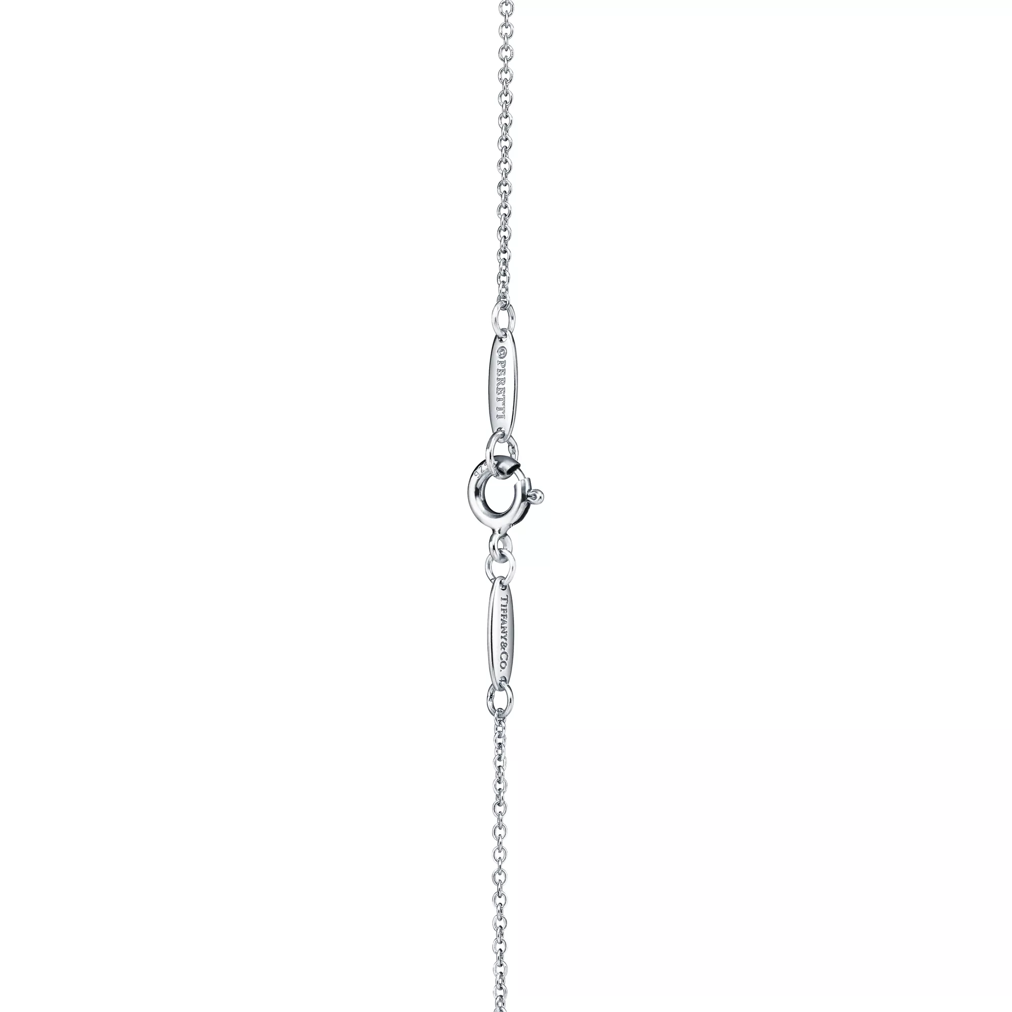 Elsa Peretti® Open Heart Pendant Silver and Rose Gold 18k 2 Elsa Peretti® Open Heart Pendant Silver and Rose Gold 18k