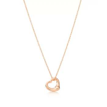 Open Heart Pendant in Rose Gold