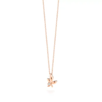Paloma Picasso® Olive Leaf Pendant 18k Rose Gold